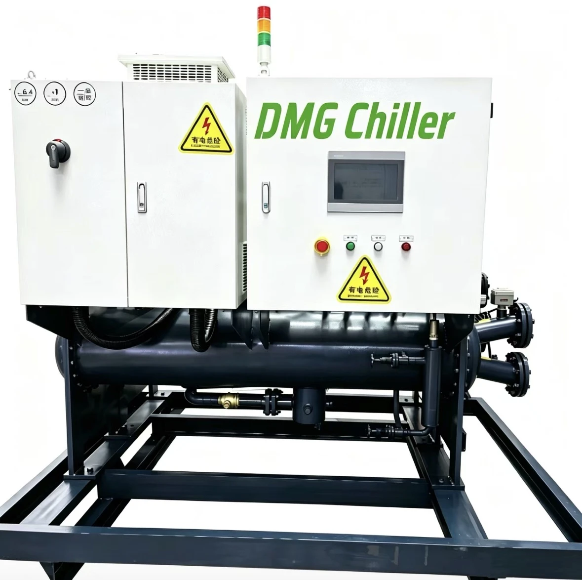 DMG Chiller ċentrifugali li jġorru l-arja mingħajr żejt